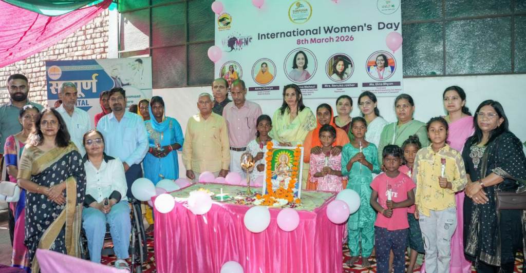 International Womens Day celebrated at Sampoorna Physiotherapy Center female students showcased their skills